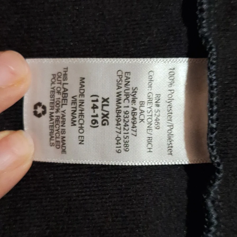 Light jacket. - Picture 4 of 4